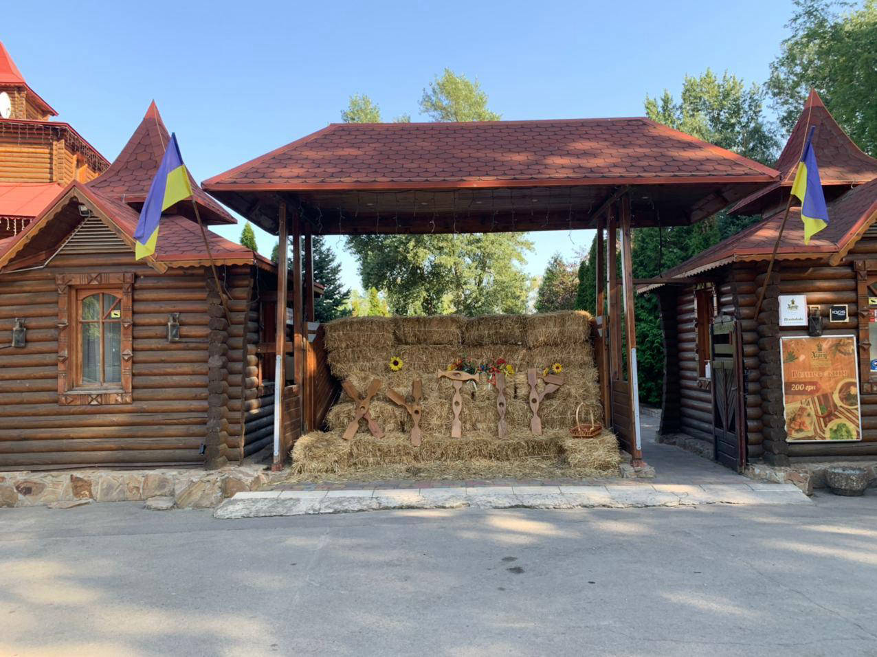 Ресторан, Хутор, Дніпро, українська, кухня, оренда, котеджів, готель, банкетні, зали, весілля, ювілей, сауна, лазня